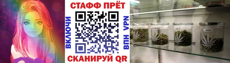 Названия наркотиков Волчанск COCAIN  Марихуана 