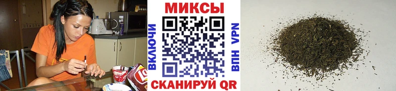 kraken сайт  Волчанск  Бутират бутандиол 