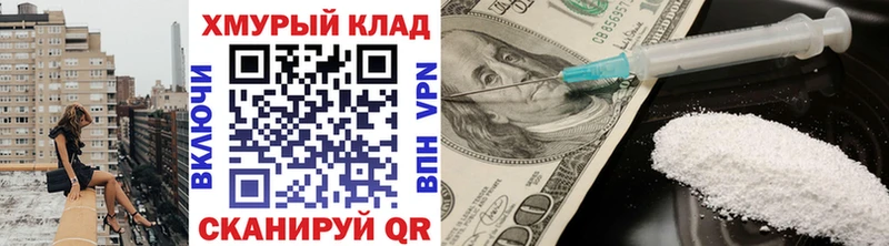 наркота  Волчанск  ГЕРОИН афганец 