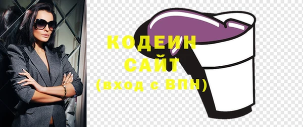 гашиш Балабаново