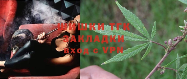 MDMA Балахна