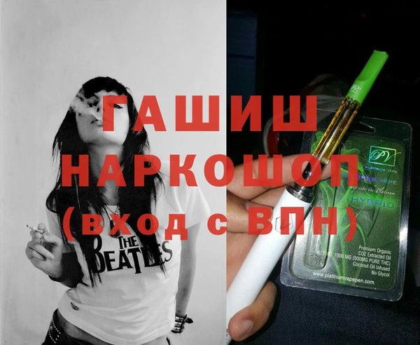 молекула духа Баксан