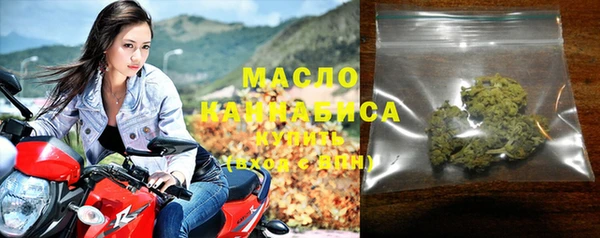 MDMA Балахна